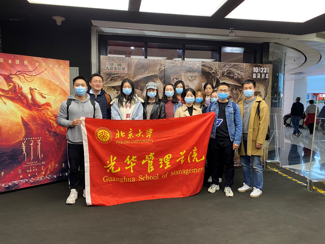 0B1E42FF2D3F1346BAFCDFB9FDC_DBAA44AE_6BB9A