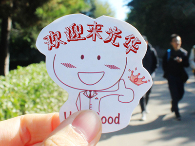 K8官网 - 天生赢家·一触即发