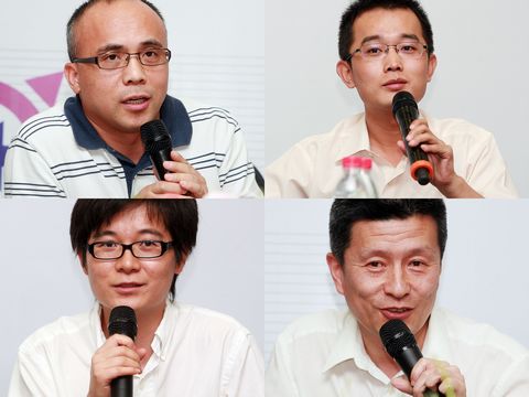 K8官网 - 天生赢家·一触即发