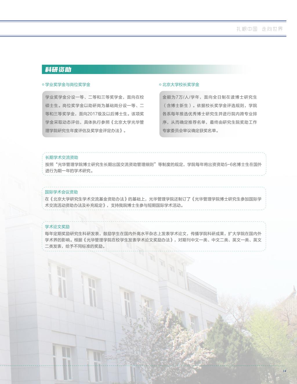 K8���� - ����Ӯ�ҡ�һ������