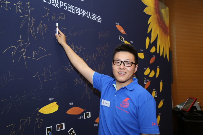 K8官网 - 天生赢家·一触即发