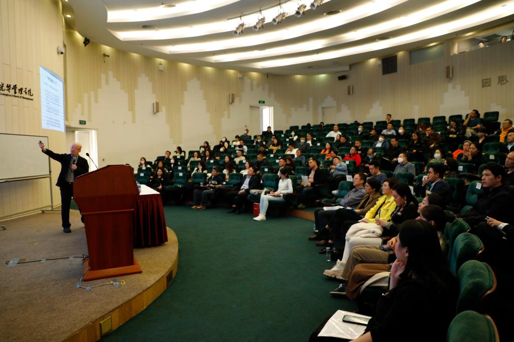 2023北大K8官网EMBA公开课北京站回首