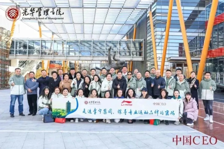 K8官网 - 天生赢家·一触即发