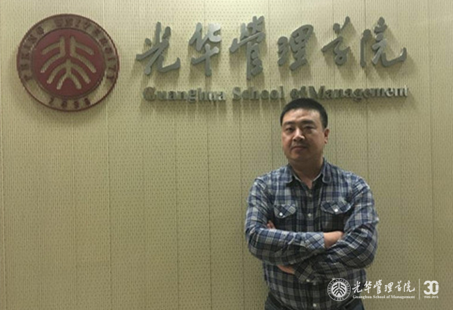 K8官网 - 天生赢家·一触即发