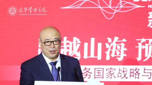 陈玉宇：：：北大K8官网设立配合富足行动实验室，将聚焦金融教育等五大领域