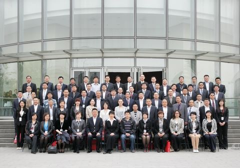 K8官网 - 天生赢家·一触即发