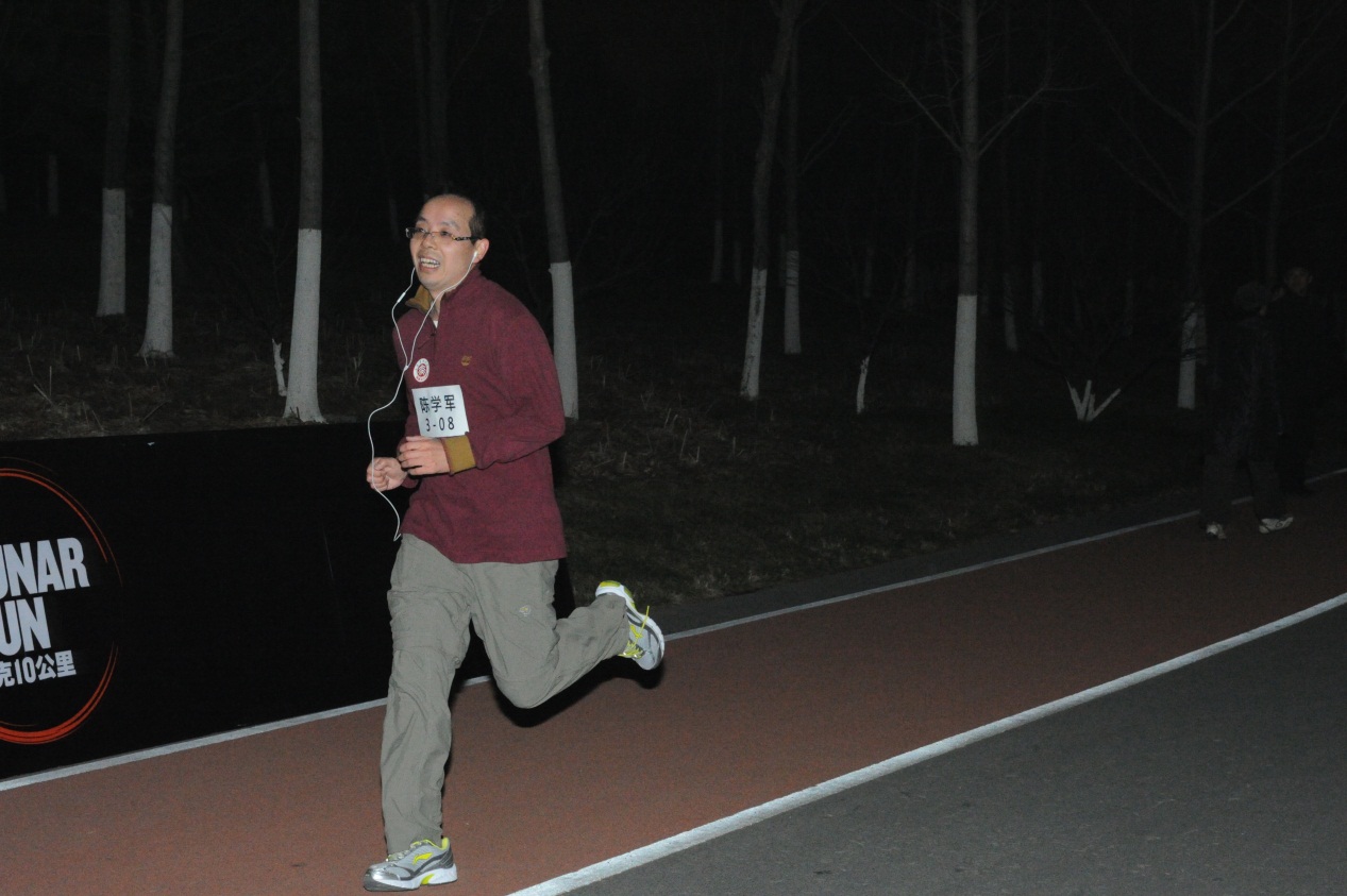 K8官网 - 天生赢家·一触即发