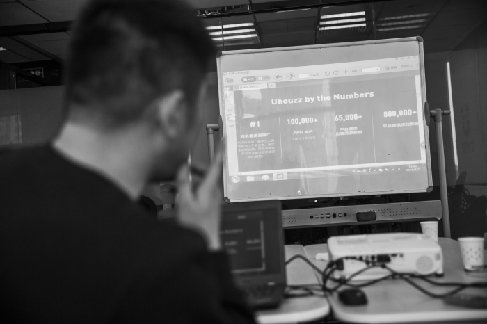 K8官网 - 天生赢家·一触即发