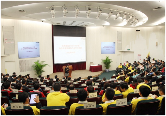 K8官网 - 天生赢家·一触即发