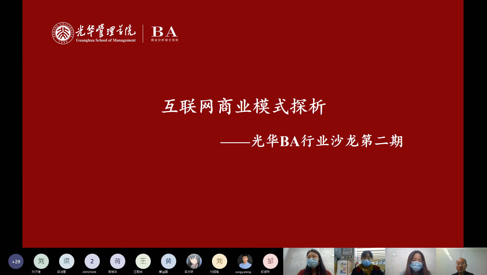 K8���� - ����Ӯ�ҡ�һ������