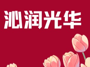 ��Ժ1 �ſγ̻�������һ�����ƿγ�����3 λ��ϯ��ñ�����ѧ��ѧ���콱