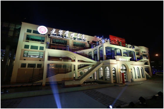 K8官网 - 天生赢家·一触即发