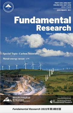 1B808A93215C9498D5807284B98_98BA920C_4AD8