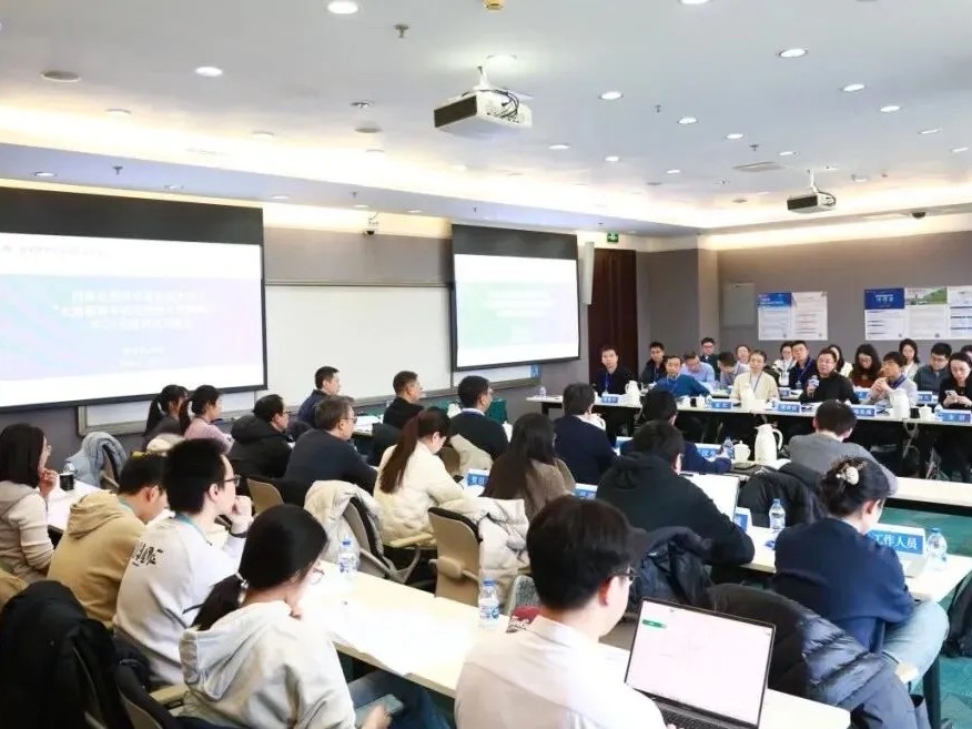 K8官网 - 天生赢家·一触即发