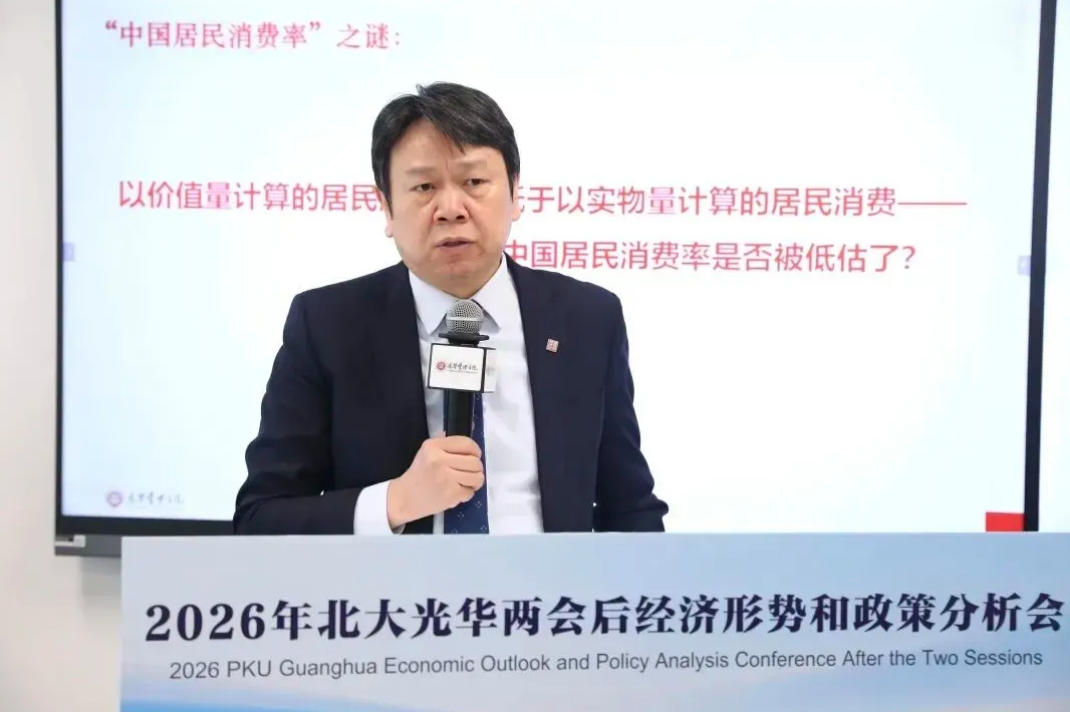 81DA7908E012F1FDE6E04D571A3_0B88E040_847ED