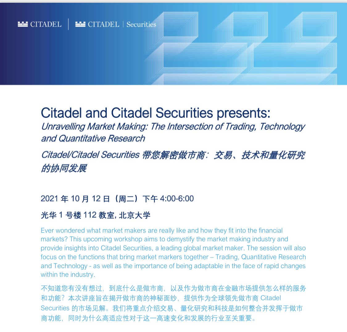 1F52A1B0DF9CF96ECE1299A9DBA_2C807D82_DD523