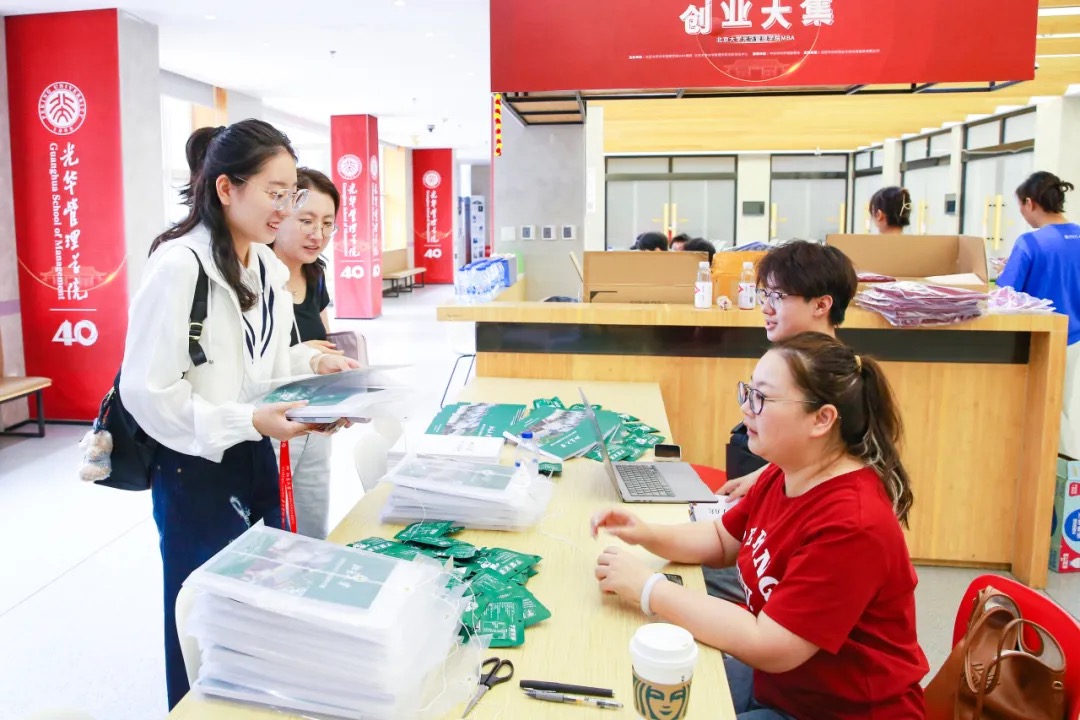 B903D6DC205E3C202FD421F4DC4_E349F2B6_2E793