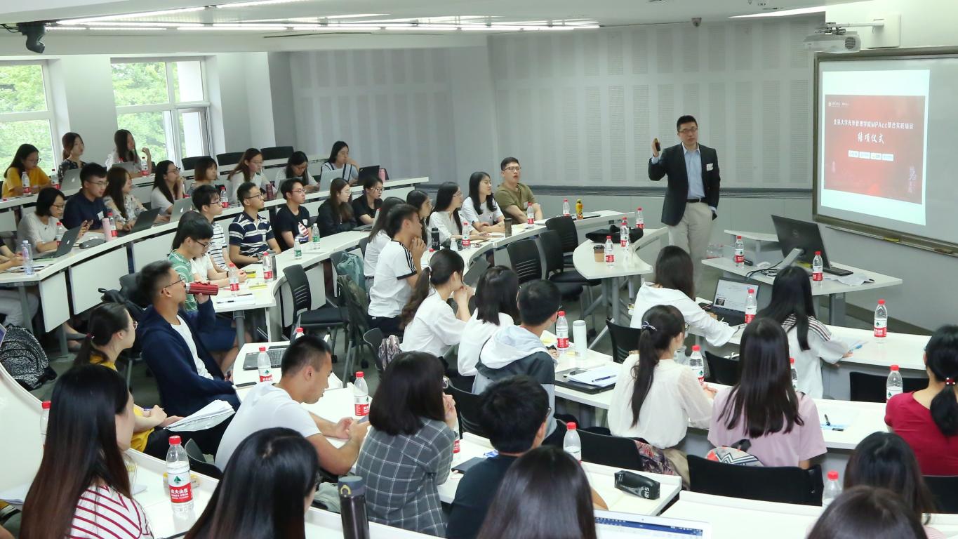 夏令营｜与其远处遥望，不如比肩前行