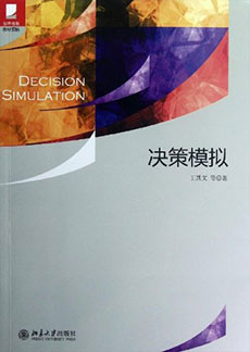 K8官网 - 天生赢家·一触即发