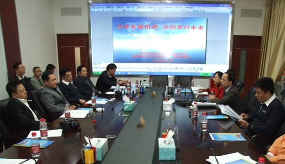 K8官网 - 天生赢家·一触即发