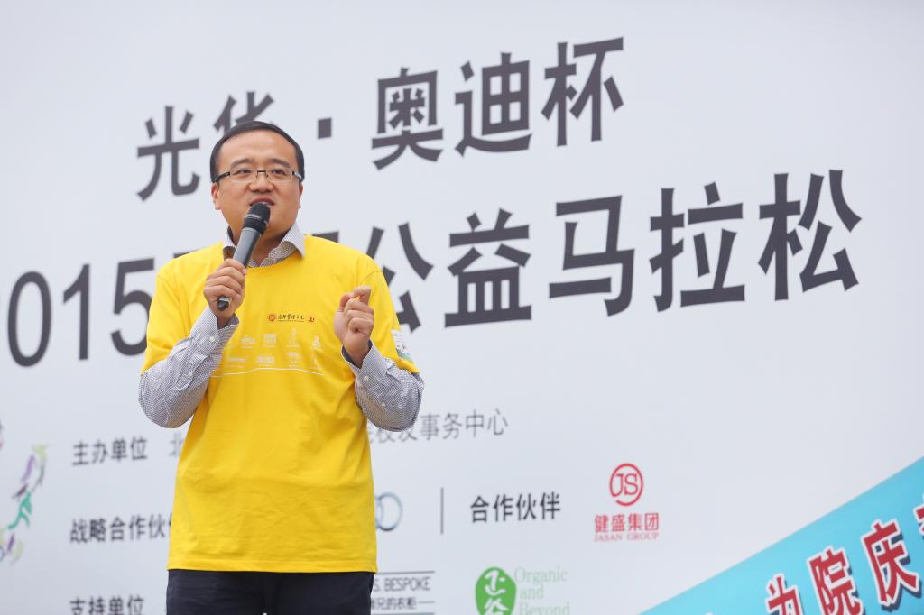 K8官网 - 天生赢家·一触即发