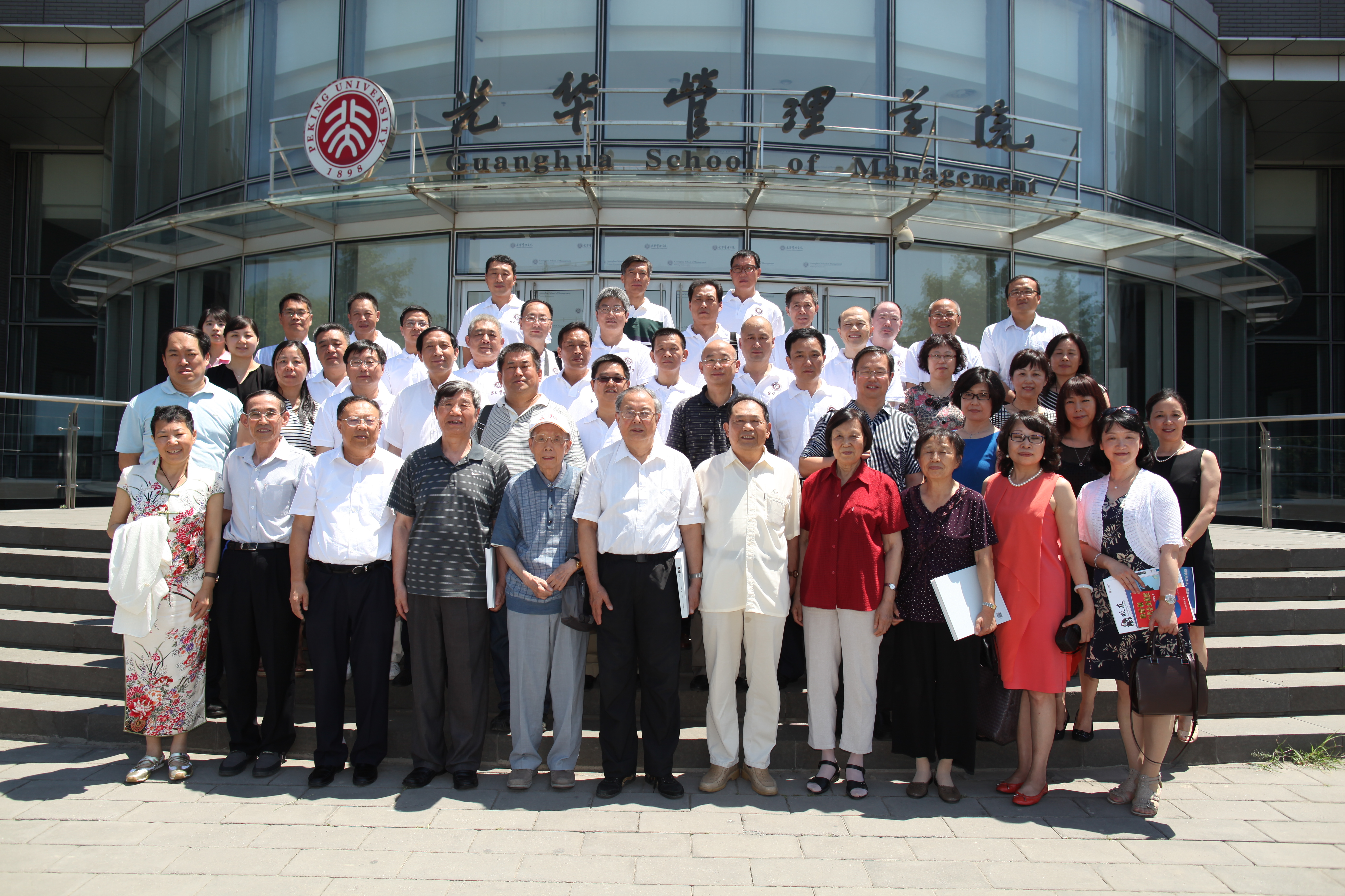 K8官网 - 天生赢家·一触即发