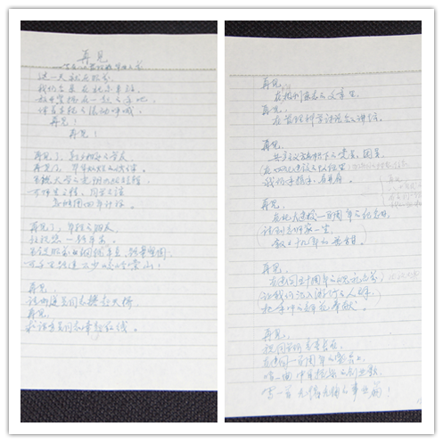 K8官网 - 天生赢家·一触即发