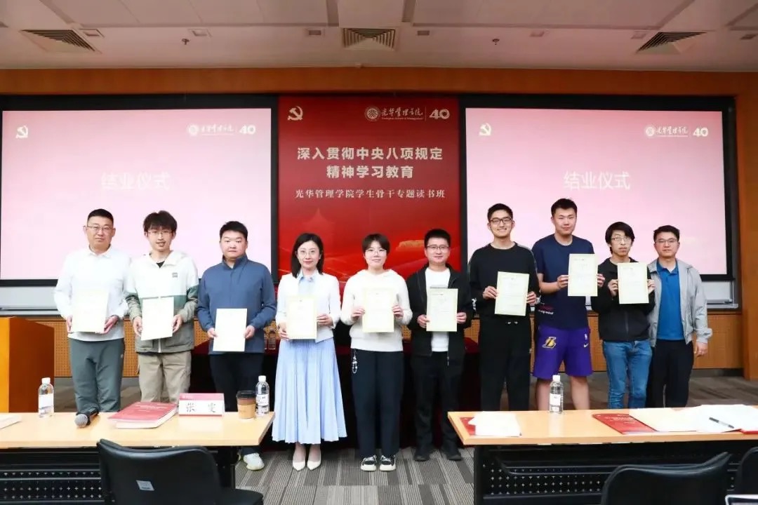 3319787DDBAC92FDB866E684081_832E7DC4_25281