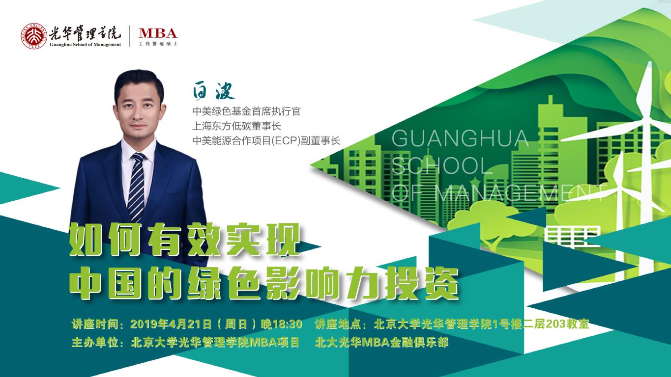 1B6B5FE1926E1629301FD8C4624_F511F037_1E3EA