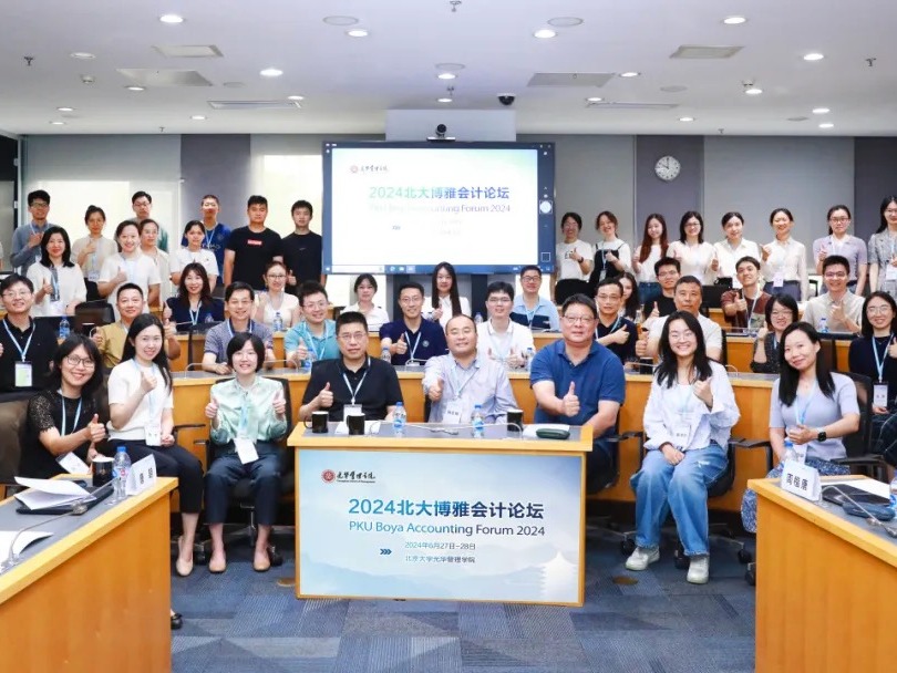 K8官网 - 天生赢家·一触即发