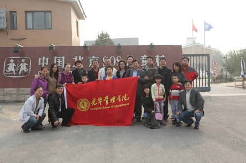 K8官网 - 天生赢家·一触即发