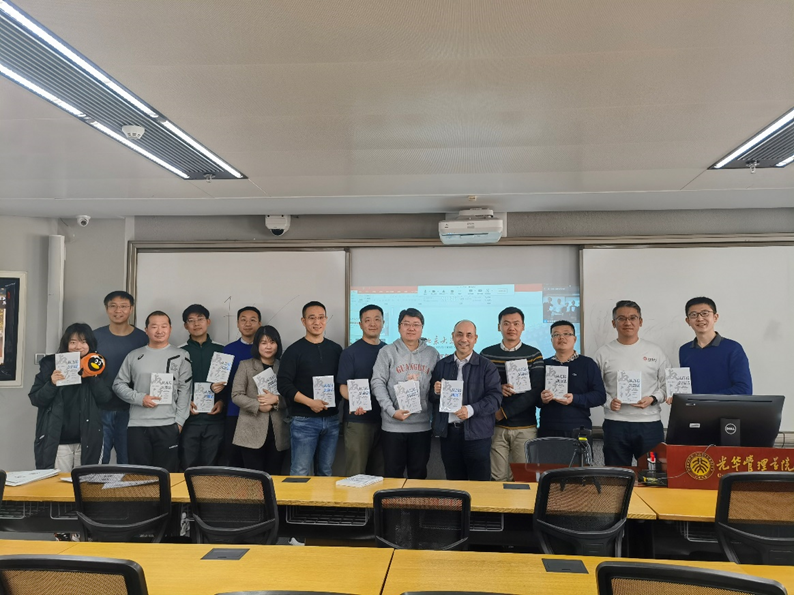 9C1A5FBAF473AAE9ABAF688B88D_90DE602A_DFFA1