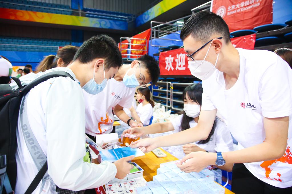 AA2B16F2E550ECAC811B46EDD36_7A4EB274_188C3