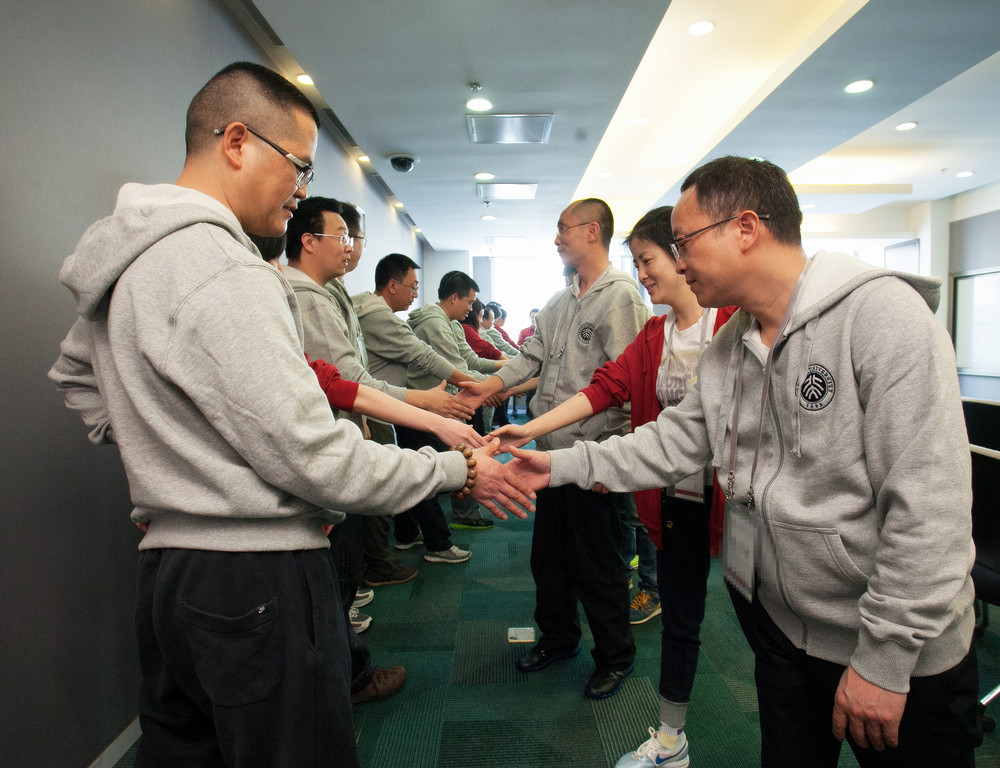 K8官网 - 天生赢家·一触即发