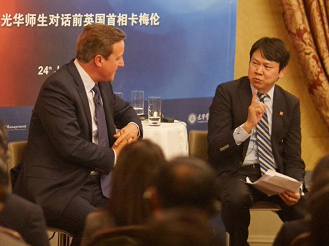 北大K8官网EMBA学员对话英国前宰衡卡梅伦，，泛论中英关系及向导力等话题