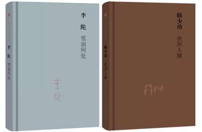 K8官网 - 天生赢家·一触即发