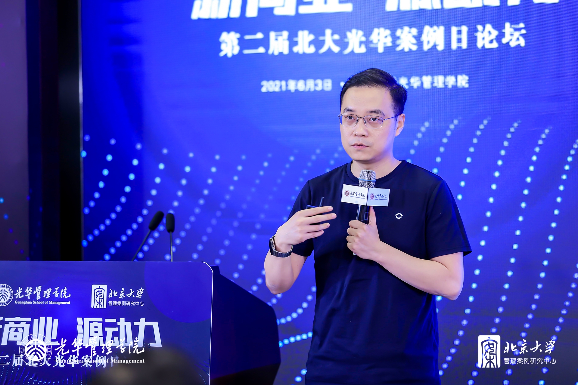 C23C3DB01E1EC2EE4F2603DF4EA_BBEDF092_145F48