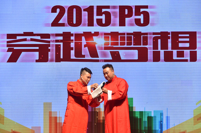 K8官网 - 天生赢家·一触即发