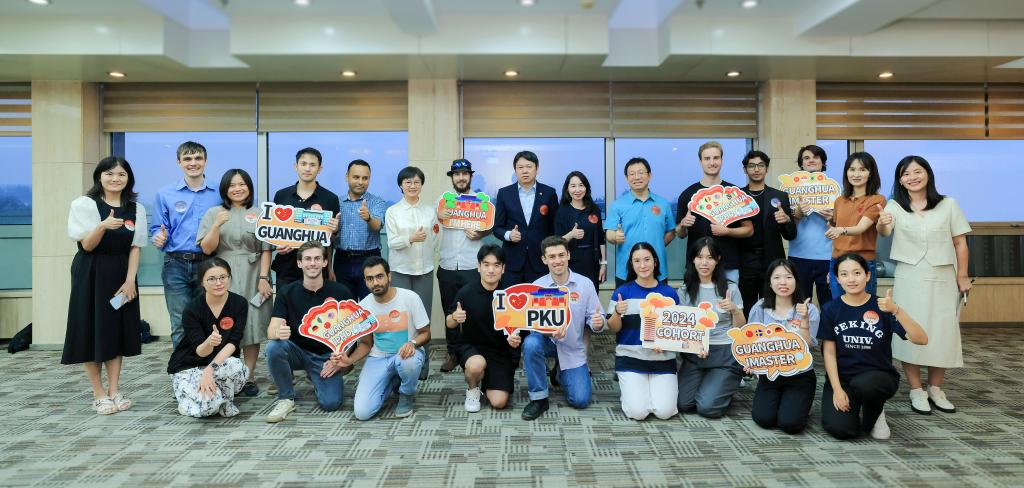 K8官网 - 天生赢家·一触即发