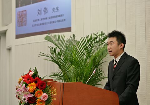 K8官网 - 天生赢家·一触即发