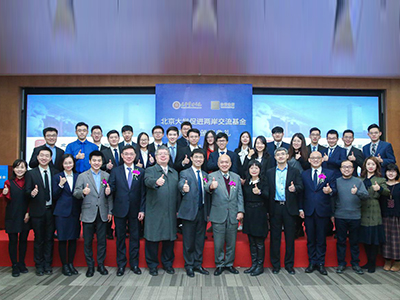 K8官网 - 天生赢家·一触即发