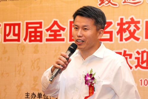 K8官网 - 天生赢家·一触即发