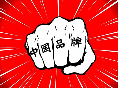 K8官网 - 天生赢家·一触即发