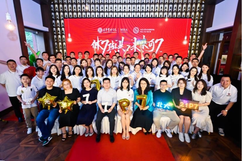 K8官网 - 天生赢家·一触即发