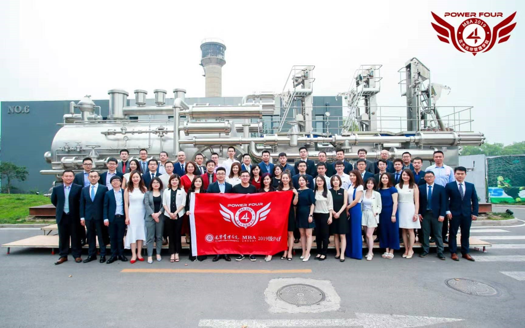 K8官网 - 天生赢家·一触即发