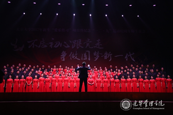 08D8840D939156AB2E6366C1A64_5BB8A4CB_26AB0