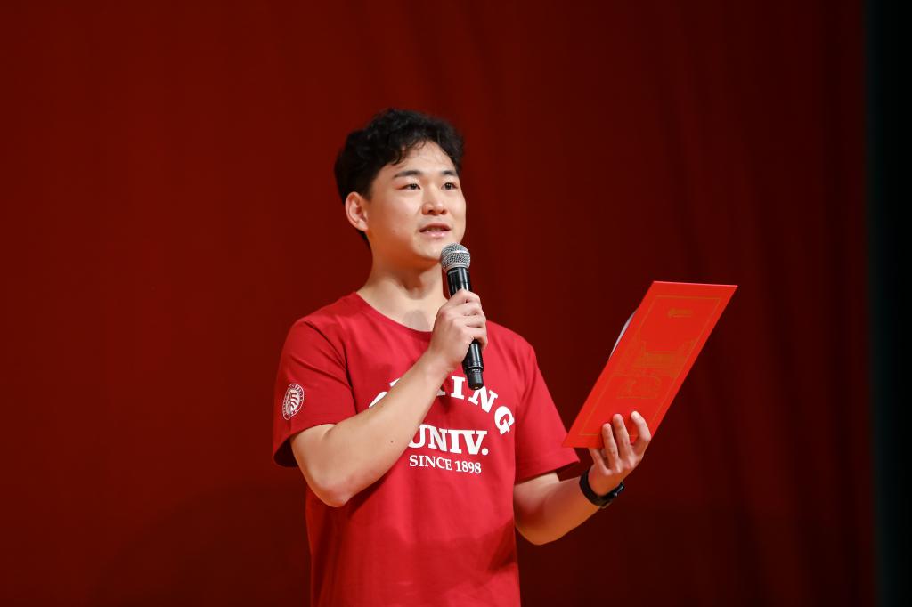 A6E008BC37334941C8F415C8509_3D8D1CF1_872C