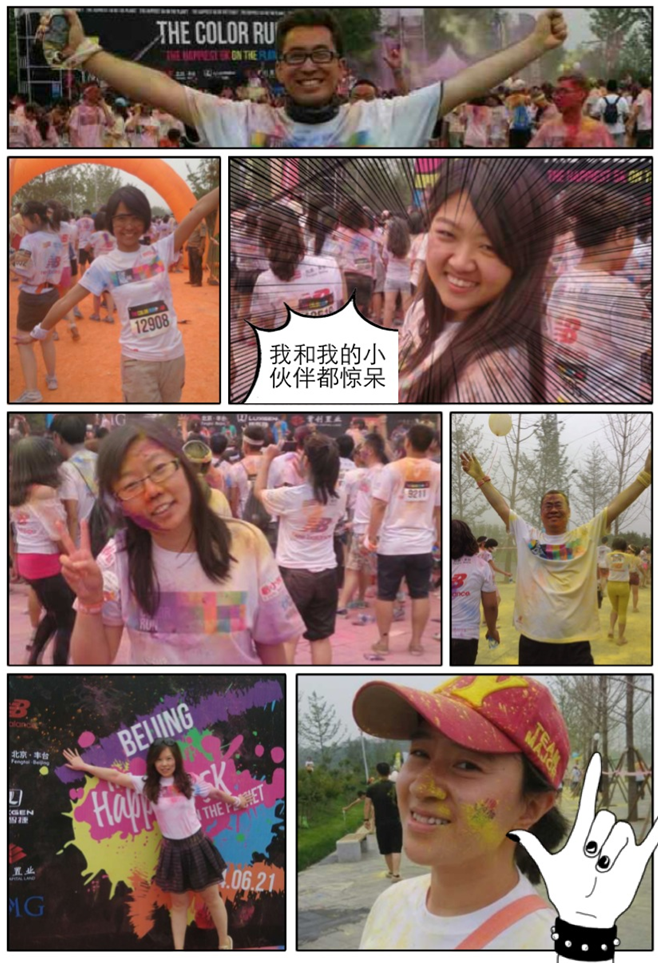 K8官网 - 天生赢家·一触即发