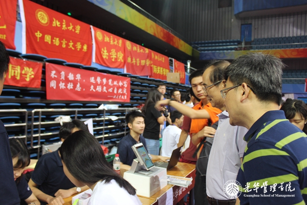 BC968F30F946A1CCBB83A3BC44A_5CCD6909_389DF