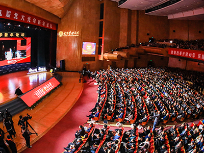 K8官网 - 天生赢家·一触即发